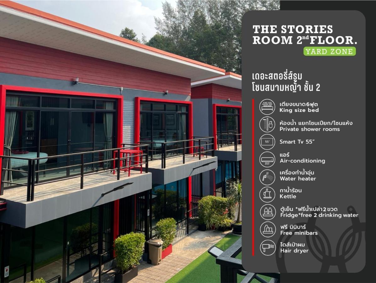 The Stories Resort Ban Phe Dış mekan fotoğraf