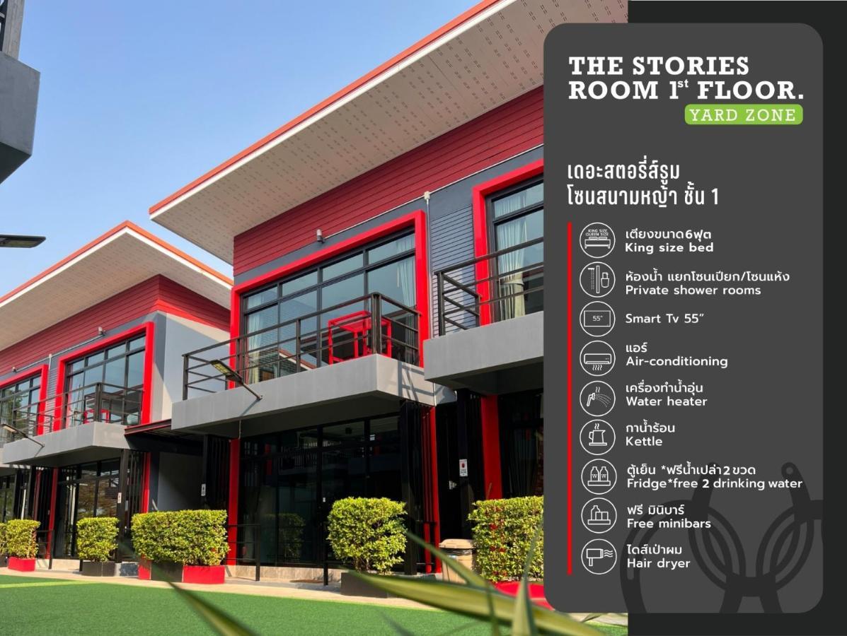 The Stories Resort Ban Phe Dış mekan fotoğraf
