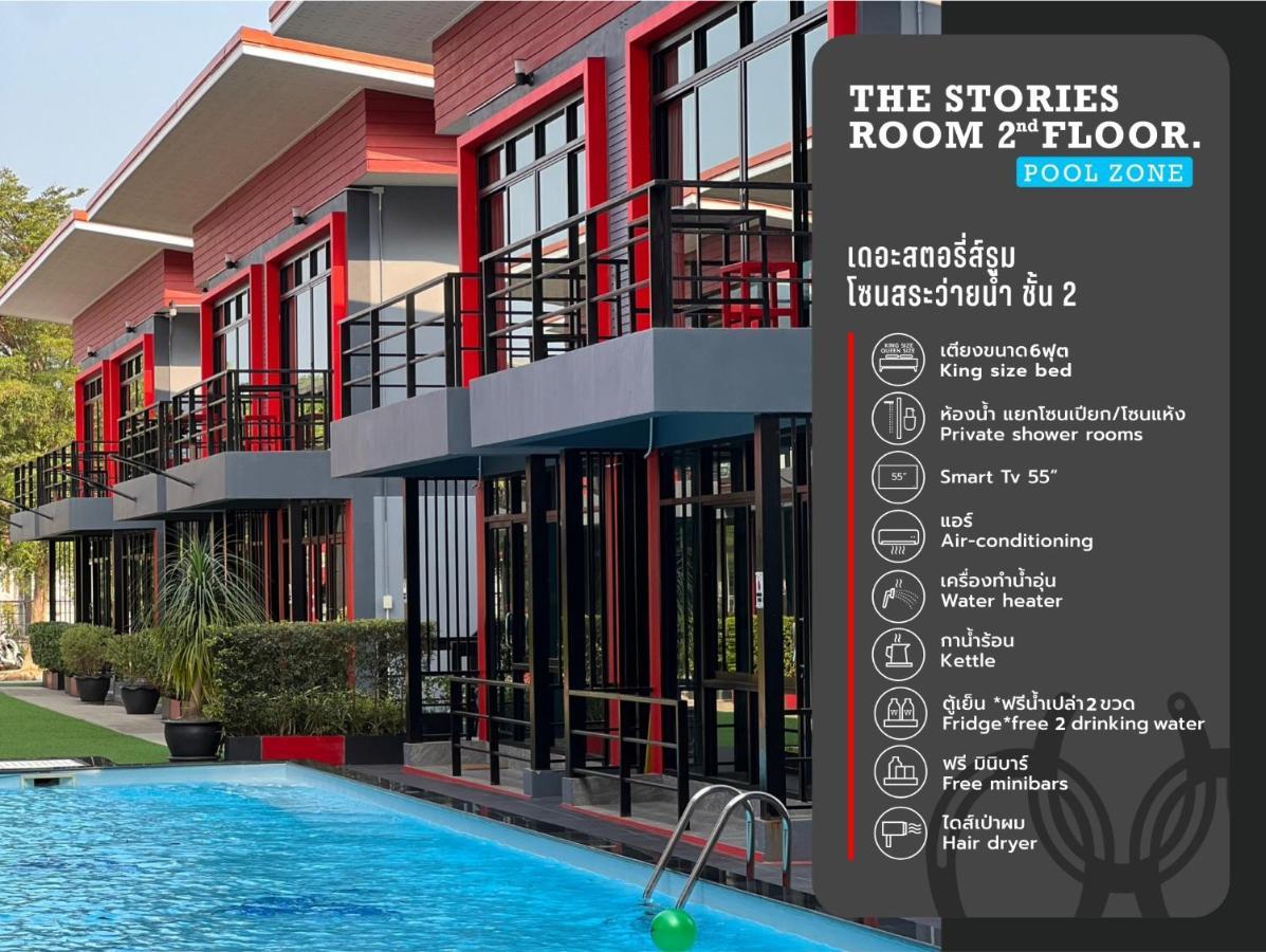 The Stories Resort Ban Phe Dış mekan fotoğraf