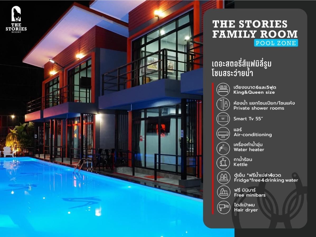 The Stories Resort Ban Phe Dış mekan fotoğraf